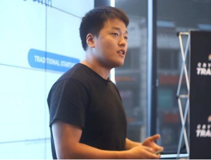 Cryptocurrency founder Do Kwon jailed for four months
