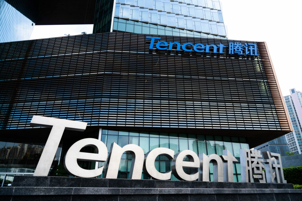 Video game giant Tencent records first-ever revenue drop