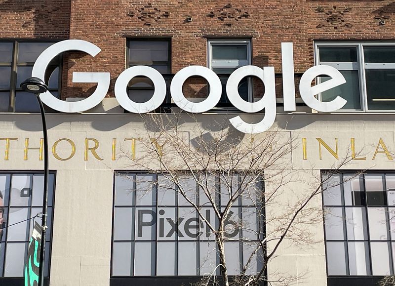 US judge rejects Google's request to drop antitrust case